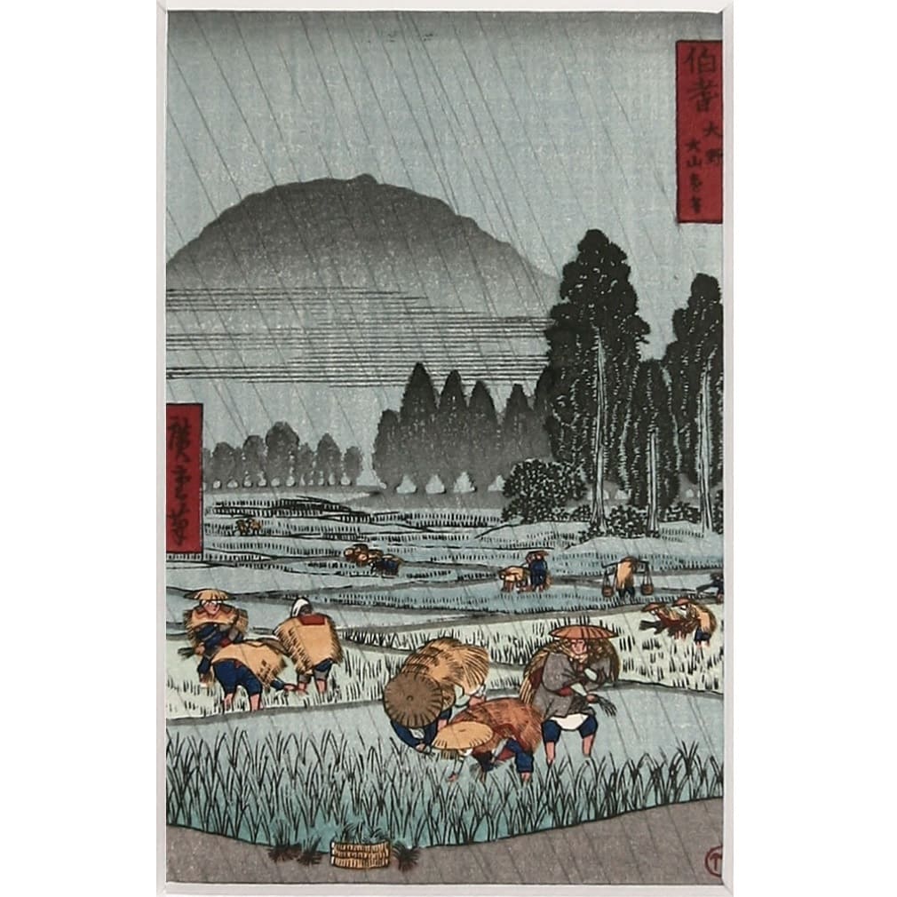 utagawa hiroshige – prowincja hōki Ōno, daleki widok góry daisen – drzeworyt barwny, lata 60. xx wieku utagawa hiroshige – prowincja hōki Ōno, daleki widok góry daisen – drzeworyt barwny, lata 60. xx wieku