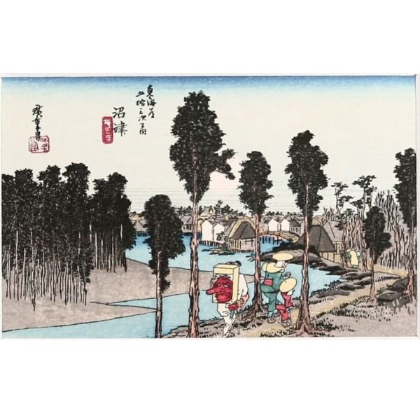 utagawa hiroshige – numazu z „tōkaidō gojūsan tsugi” (53 stacje traktu tōkaidō) – drzeworyt barwny, lata 30. xx wieku