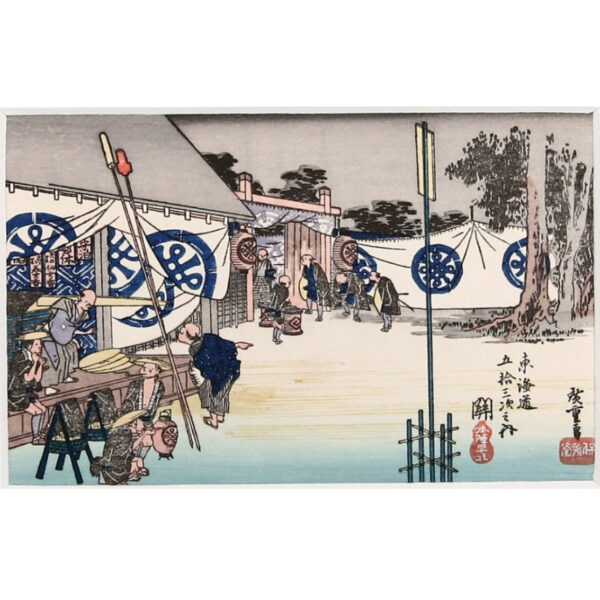 utagawa hiroshige – seki z „tōkaidō gojūsan tsugi” (53 stacje tōkaidō) – drzeworyt barwny, lata 60. xx wieku