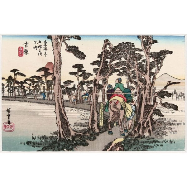 utagawa hiroshige – droga wśród sosen z „tōkaidō gojūsan tsugi” (53 stacje tōkaidō) – drzeworyt barwny, lata 60. xx wieku