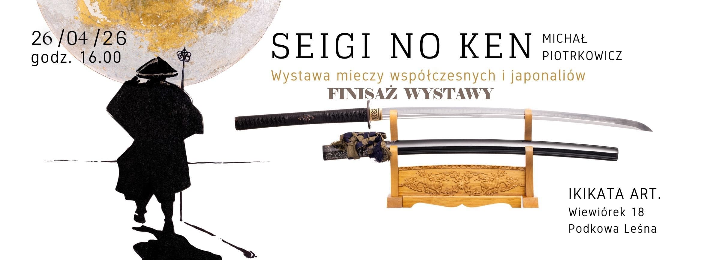 seigi no ken finisaz desktop