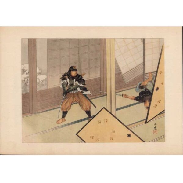 murata tanryō – fuwa kazuemon w walce (z cyklu „47 rōninów”) – drzeworyt barwny,1920 r.