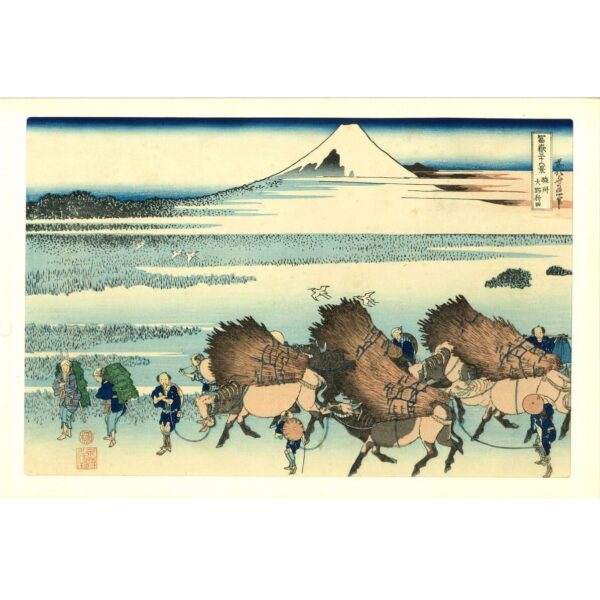 katsushika hokusai – góry totomi (z cyklu „36 widoków góry fudżi”) – drzeworyt barwny, lata 60. xx wieku