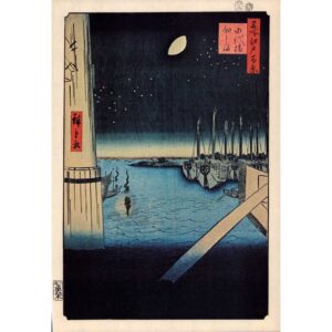 Strona główna Wyspa Tsukudajima przy ujściu rzeki Sumida (Tsukudajima, Sumidagawa-guchi) - drzeworyt z cyklu „Sto znanych miejsc w Edo”, Utagawa Hiroshige