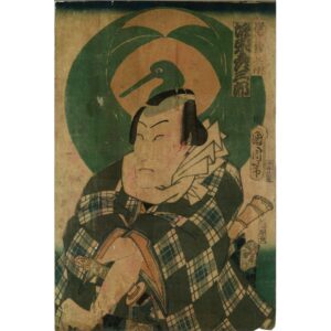 Strona główna anonimowy drzeworyt – portret aktora kabuki – drzeworyt barwny, pierwsze bicie, xix wiek