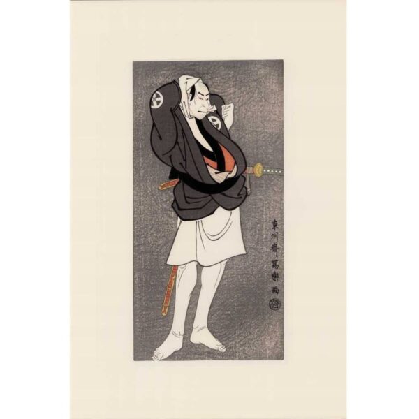 tōshūsai sharaku – portret aktora kabuki (yakusha e) – drzeworyt barwny, lata 60. xx wieku